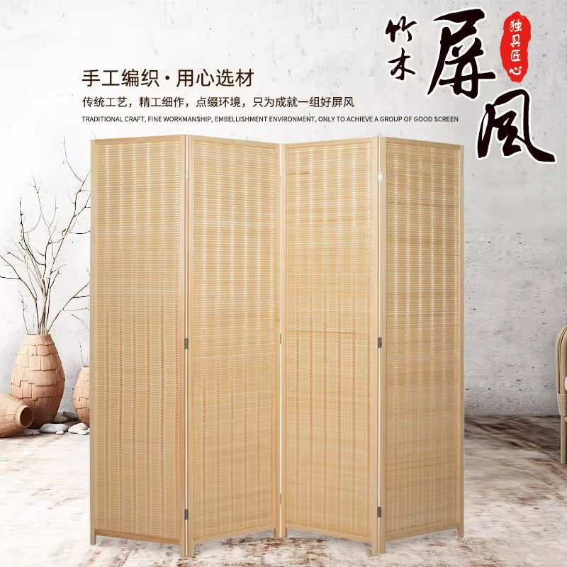 Room Divider Hand Crafted With Wooden Frame - Beige